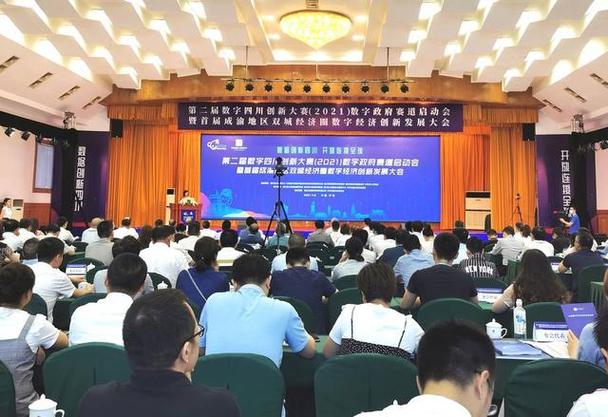 互联网新闻信息服务许可证号 51120220007——构建新闻、政务、商务与公共服务融合新生态